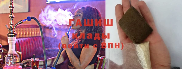 MDMA Верхний Тагил
