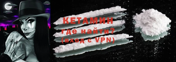 герыч Верея