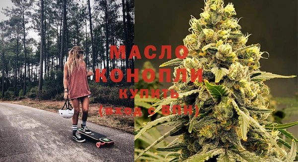 MDMA Верхний Тагил