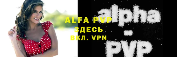 MDMA Верхний Тагил