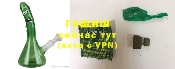 первитин Верхнеуральск