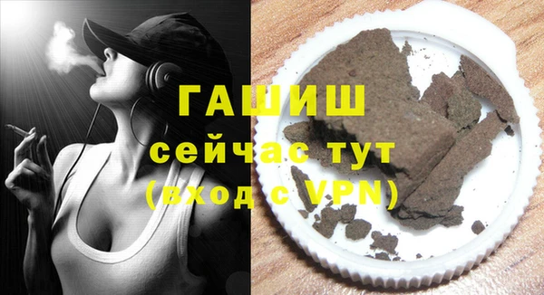 MDMA Верхний Тагил