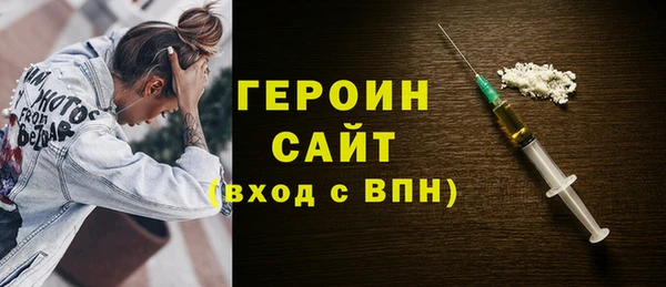 mdpv Бугульма