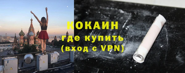 mdpv Бугульма